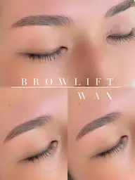 美眉 アイブロウリフト🌼