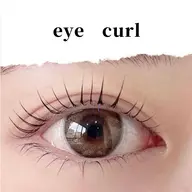 パリジェンヌ越え！次世代ラッシュリフト！楽ちん美まつ毛¥4980