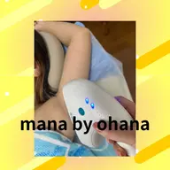 レディース限定【ワキ脱毛】