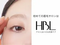 【HBL無料モデル募集｜垢抜け眉毛】※10名期間限定募集