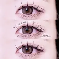 【 上まつ毛エクステ𝟭𝟮𝟬本 】フラットラッシュ ✦