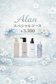 【🎁4種類からボトル1本プレゼント🎁】ダブルカラー➕2stepトリートメント🩷