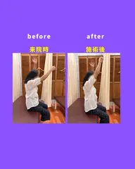 ご新規様限定　リペア式-関節整体✨(カウンセリング込み80分)