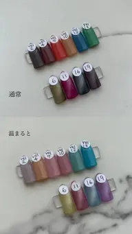 温度によってお色が変化するHOTジェルネイル。
