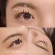 《4/16.17限定》LEDエクステ120本＊フラット＊オフ無料アイシャンプー＋コーティング付き