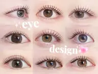 まつ毛パーマとオプション(施術時間の目安は60分と記載がありますが実際は90分です)⚠️オプション種類は詳細ご確認下さい