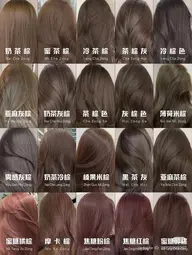 【ケアブリーチ】ホリスティックダブルカラー