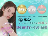 💖エクステ120本💖（オフ無料）