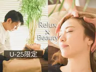 【U24限定🎁50%OFFの特別価格✨】小顔矯正or骨盤矯正/整体 (50分) 11,000円→4,000円