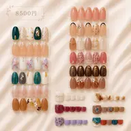 パラジェル【定額8500円】◎オフ込み