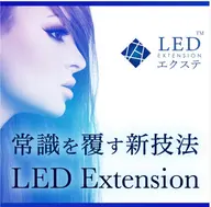 導入キャンペーン✨️LED マツエク フラットラッシュ ​〜​100本まで