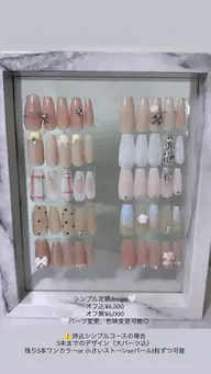 シンプルコース💙（オフ込）