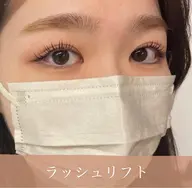 まつ毛パーマご新規様¥3600✨当日のご予約も可能です✨