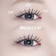 【持続力𝐍𝐨. 𝟏✨️】バインドロック80束【￥6000】100束【￥7000】