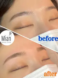 美眉アイブロウWax