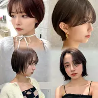 【ショートボブモデル様 夜限定クーポン🐰🌕】✂️カット＋シャンプー🫧