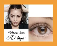 【🐰密度UP・高持続🐰】バインドロック上80束+コーティング仕上げ✨付け足しOK✨