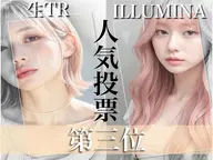 【人気No.3!!業界シェアNO.1カラー半額♪】CUT+COLOR+生TR