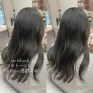 【赤み・オレンジ味が気になる方💭】ワンカラー+クイックトリートメト