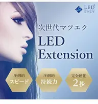 【~17時まで】💙LED✖️フラットラッシュ75分付け放題💎コーティング仕上げ付き✨リピーター様+¥1000利用🆗