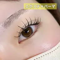 【平日ご新規様限定】最新！エクステ×パーマ　LEDフラットラッシュ120本まで（土日祝、＋¥1000)