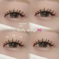 ⚠️オフありマツエクモデル本数指定不可(120本目安)