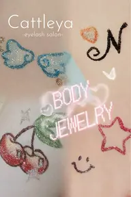 流行中!💕ボディージュエリー💎(1番長いところ5センチまで)