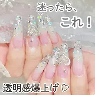 人気NO.1🌸🌸チップ長さだし+10本持ち込みデザインやり放題＋パーツつけ放題🌸7980