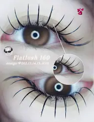 【激安✨】LEDダブルフラットラッシュ 120束