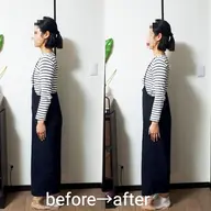 美容整体(ボディーのみ)