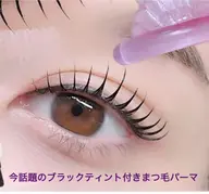 【当店大人気】 マスカラパーマ（上のみ）コーティング付