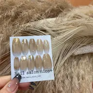 オーダーチップ（アートフリー）