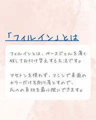 ご予約前の注意事項