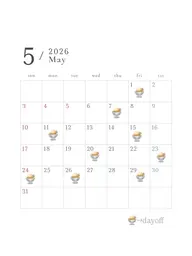 ♡ monthly schedule ♡