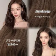 1日でハイトーン叶えたい方オススメ‼️【ケアブリーチ2回💖】+オンカラー+カット+トリートメント🌿超音波アイロン付