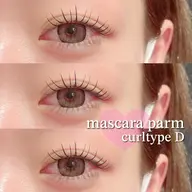 【梅田店初めての方限定】🤍マスカラパーマ🤍まつ毛パーマにブラックトリートメント付き！