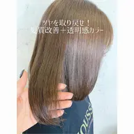 🌈2回目のお客様限定🌈カット＋カラー＋選べるトリートメントで大変身🙈💕髪質改善トリートメントも🙆‍♀️