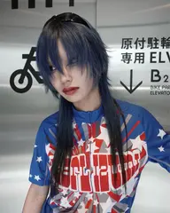 【本日限定価格】似合わせカット🐺