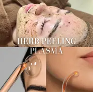 <本気の肌質改善が叶う🪄︎︎◝✩>剥離無しハーブピーリング🌿xプラズマシャワー60分