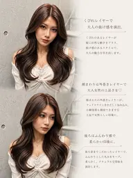 5月平日限定🦋💫盛れる💓‪韓国風小顔カット＋透明感カラー＋1stepトリートメント🦋💫