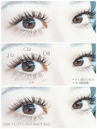 ❤️‍🔥𝕨フラットラッシュ𝟙𝟚𝟘束❤️‍🔥 【新規】　ぱっちりꙨꙻꙨꙻ✧*　持ち.濃さ◎