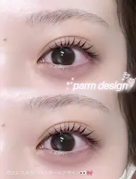 目元ぱっちり👀🎀選べるまつ毛パーマorパリジェンヌ【美容トリートメントコーティング付き】🫧