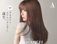 【最新髪質改善】カット+酸熱トリートメント💕広がりやダメージなど気になる方へぜひ♪