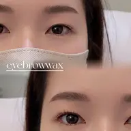 眉毛WAX