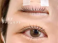 【open記念🌼】上下パリジェンヌラッシュリフト(まつ毛パーマ)￥11000→ 9900《10%オフ》