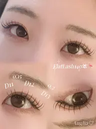 🫧韓国風束感フラットラッシュ140本🫧コーティング仕上げ付き✨【オフあり・オフなし】