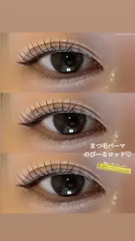【まつパモデル🪽60分上まつ毛のみ】