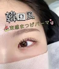 韓国風︎ワンホン‪❤️‍🔥束感まつげパーマ上下- ̗̀ 🤍  ̖́-