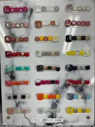 フット定額コース