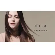 超音波髪質改善HITA5stepトリートメント(シャンプー/ブロー込み)